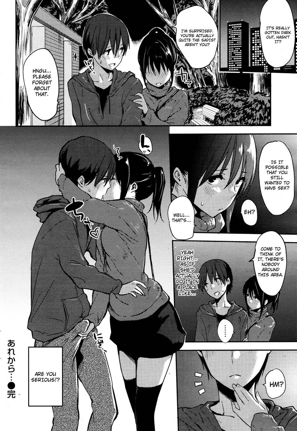 Hentai Manga Comic-Ever Since Then-Read-20